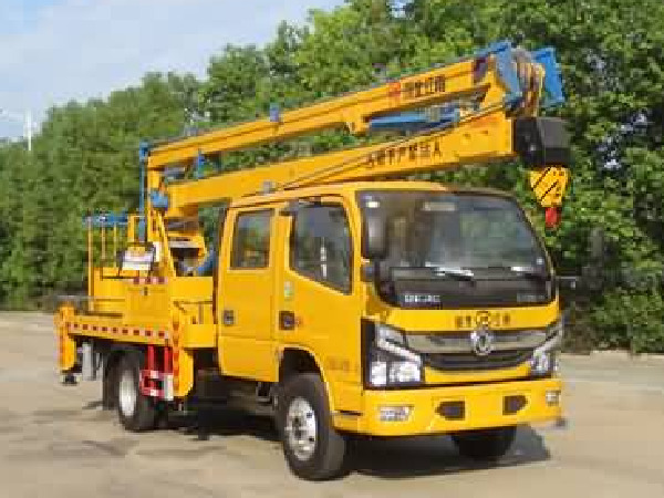 東風(fēng)14米高空作業(yè)車(chē)