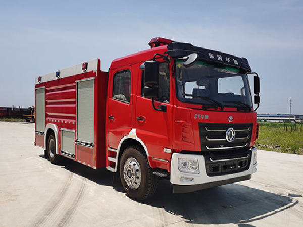東風(fēng)華神8噸消防車(chē)