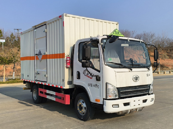 解放藍(lán)牌雜項(xiàng)危險(xiǎn)物品廂式運(yùn)輸車(chē)