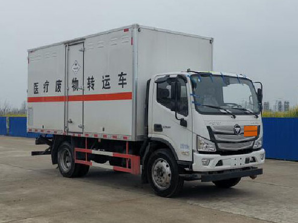 歐馬可5米2醫(yī)療廢物轉(zhuǎn)運(yùn)車