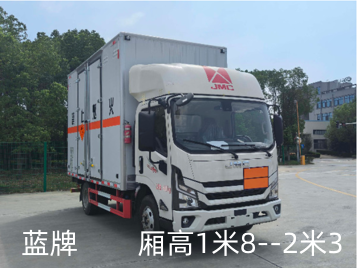 /202506/1750041333_0de06023f173daf585db.png