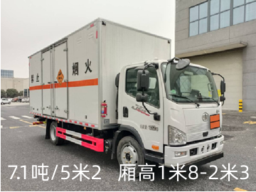/202506/1750227013_20ccca201cba6fb710d9.png