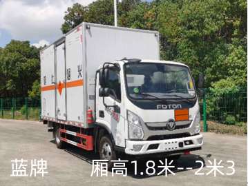 /202507/1751593976_c16c6e5bf955a0abac49.png